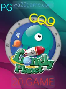 Explorando o Universo Único de LonelyPlanet